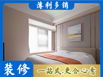 七台河装修别墅