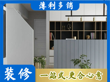 七台河正规客厅电视柜装修
