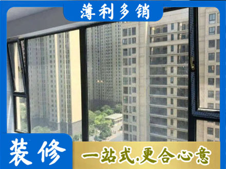 七台河阳台防坠网
