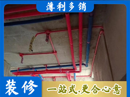 七台河本地水电施工