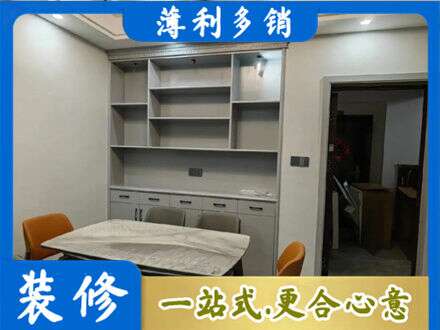 七台河专业餐边柜定制