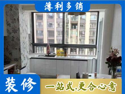 七台河定制衣柜鞋柜餐边柜23.jpg