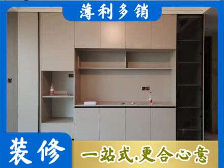 七台河定制衣柜鞋柜餐边柜22.jpg