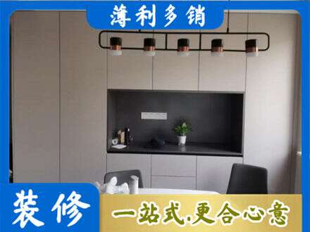 七台河定制衣柜鞋柜餐边柜25.jpg