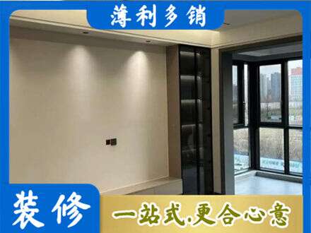 七台河定制衣柜鞋柜餐边柜26.jpg