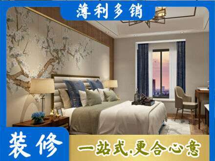 七台河主卧刷艺术漆