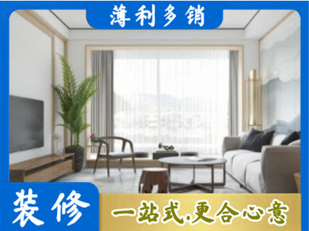 七台河阳台装修案例