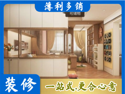 七台河衣柜定做案例