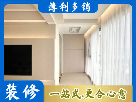 七台河阳台家电安装